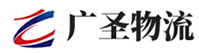 泉州到黑水县物流公司
